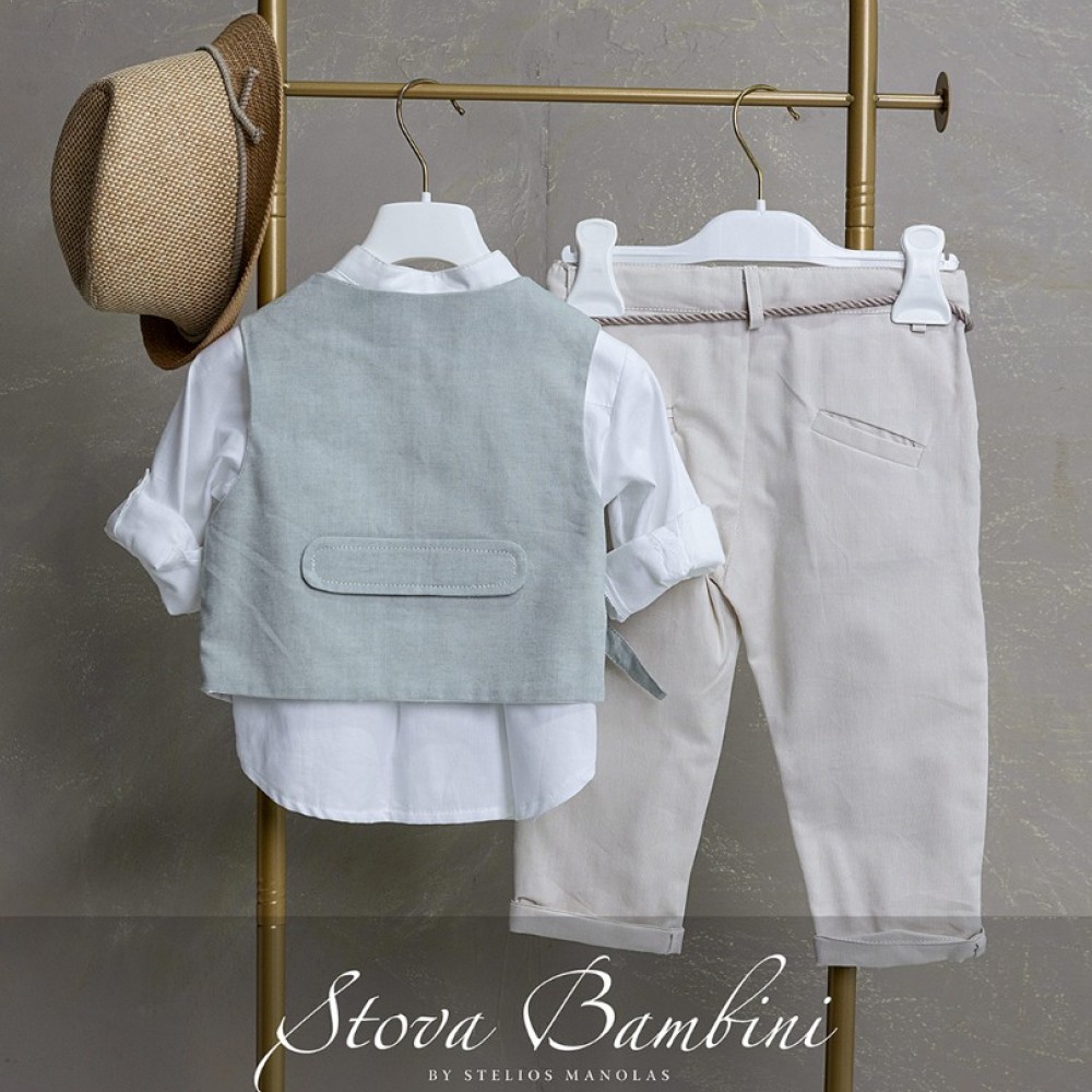 Κοστούμι by Stova Bambini - SS26B13