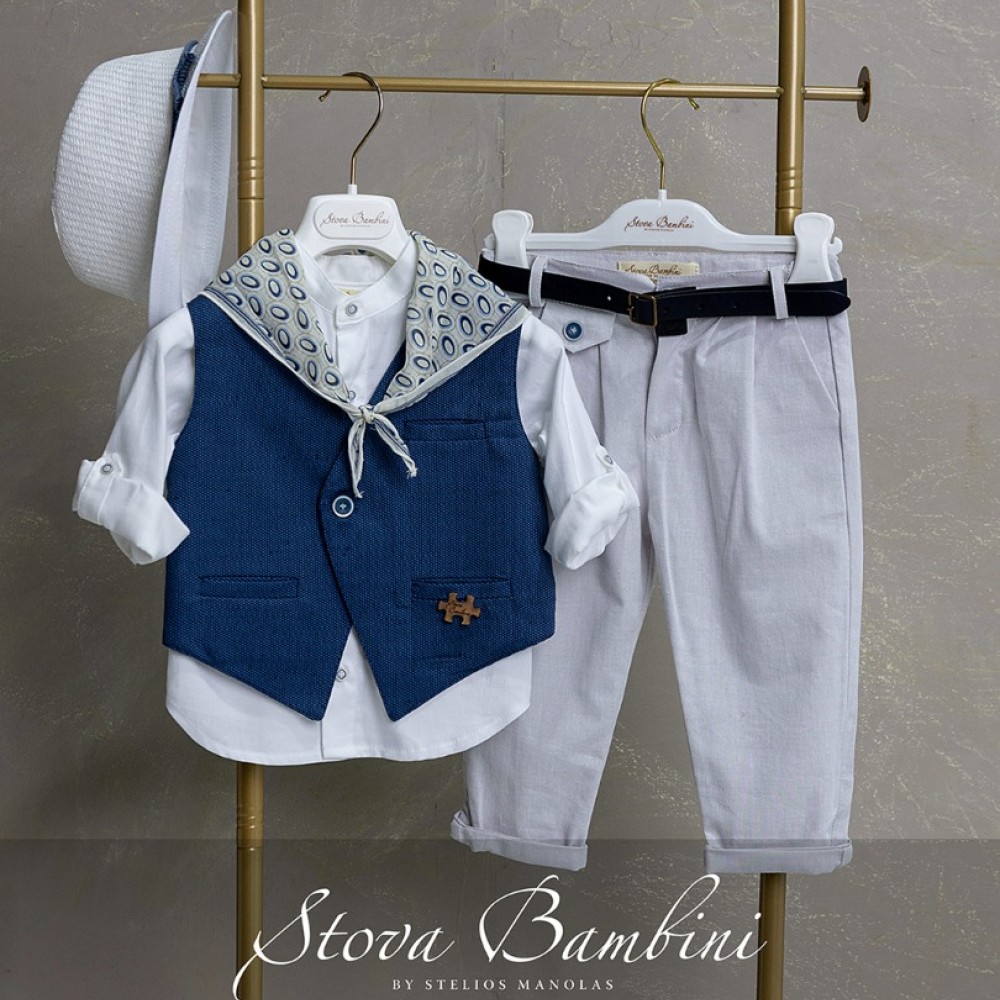 Κοστούμι by Stova Bambini - SS26B4