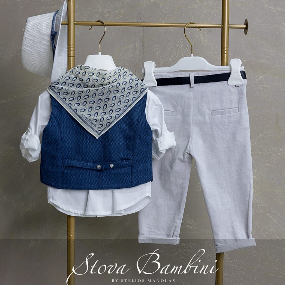 Κοστούμι by Stova Bambini - SS26B4