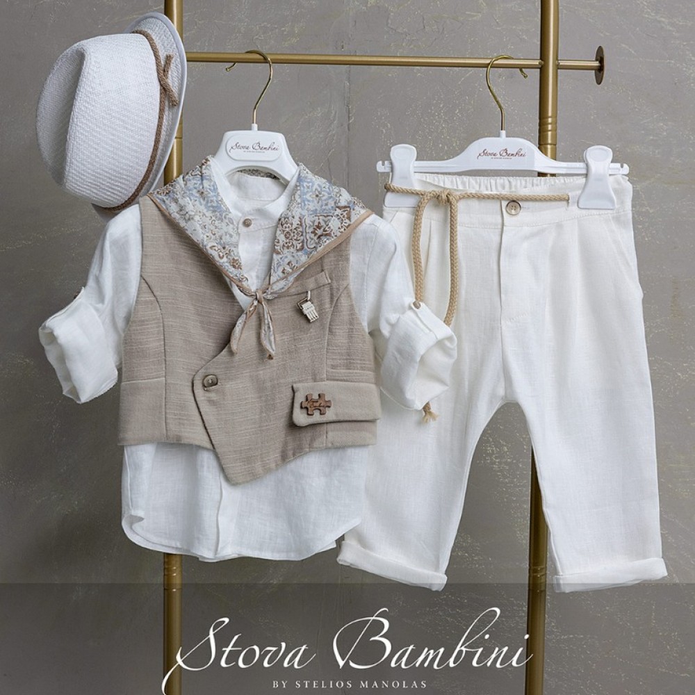 Κοστούμι by Stova Bambini - SS26B5