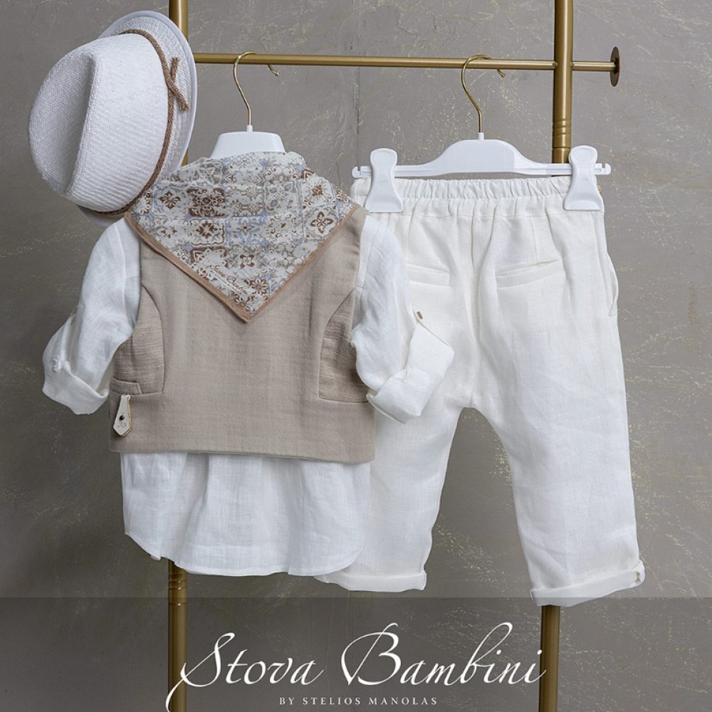 Κοστούμι by Stova Bambini - SS26B4