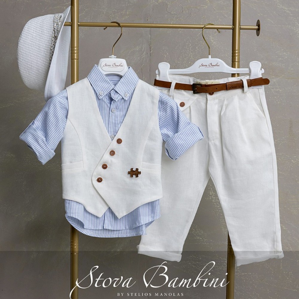 Κοστούμι by Stova Bambini - SS26B15