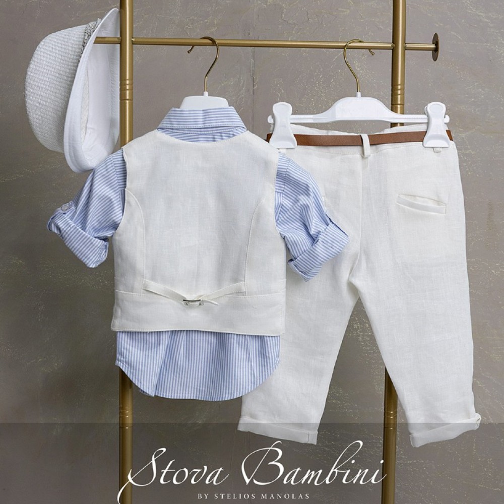 Κοστούμι by Stova Bambini - SS26B15