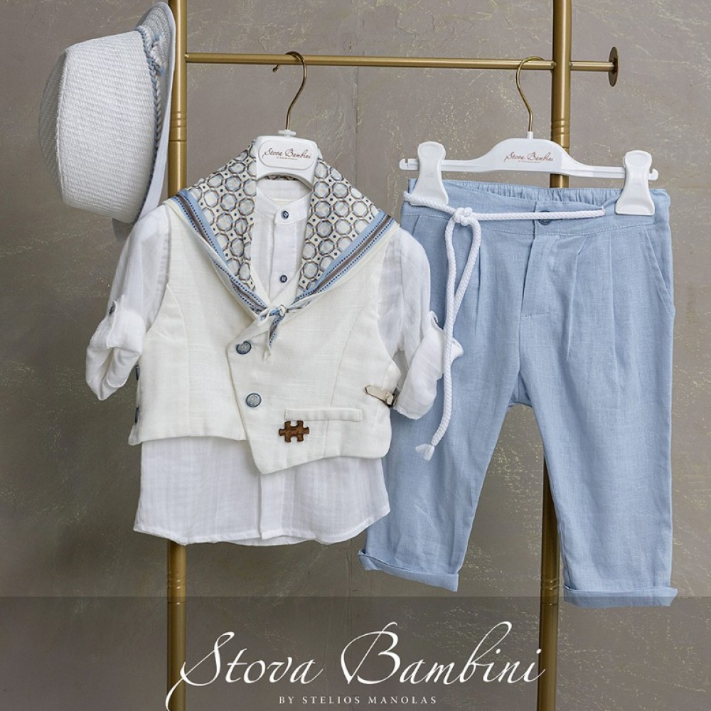 Κοστούμι by Stova Bambini - SS26B9