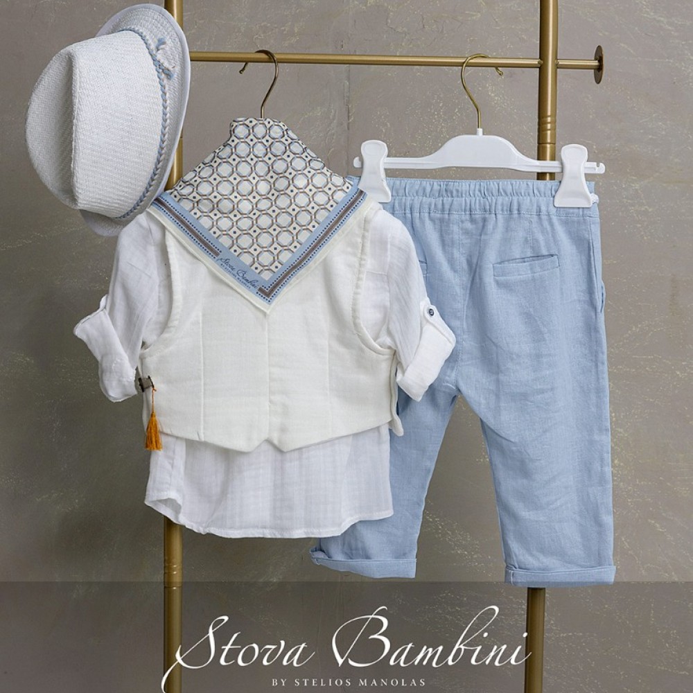 Κοστούμι by Stova Bambini - SS26B9