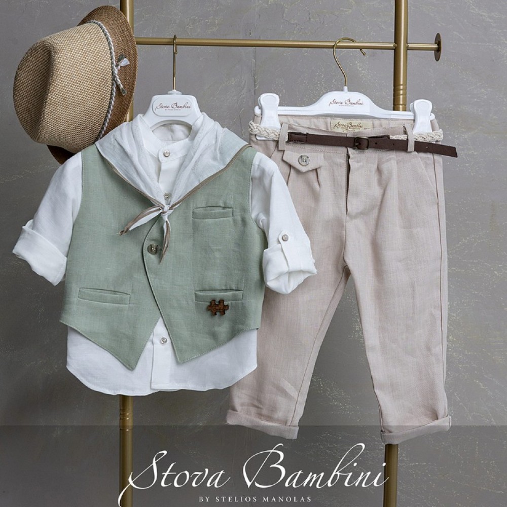 Κοστούμι by Stova Bambini - SS26B2