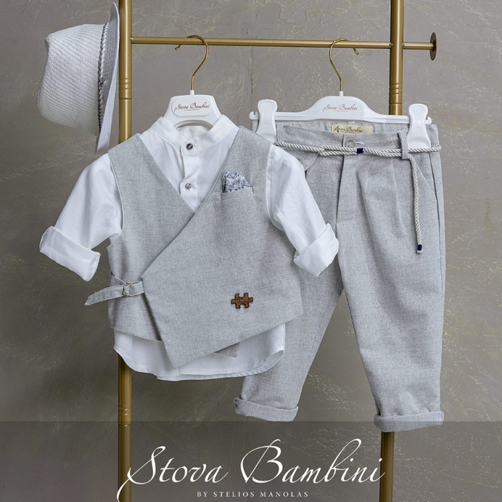 Κοστούμι by Stova Bambini - SS26B12