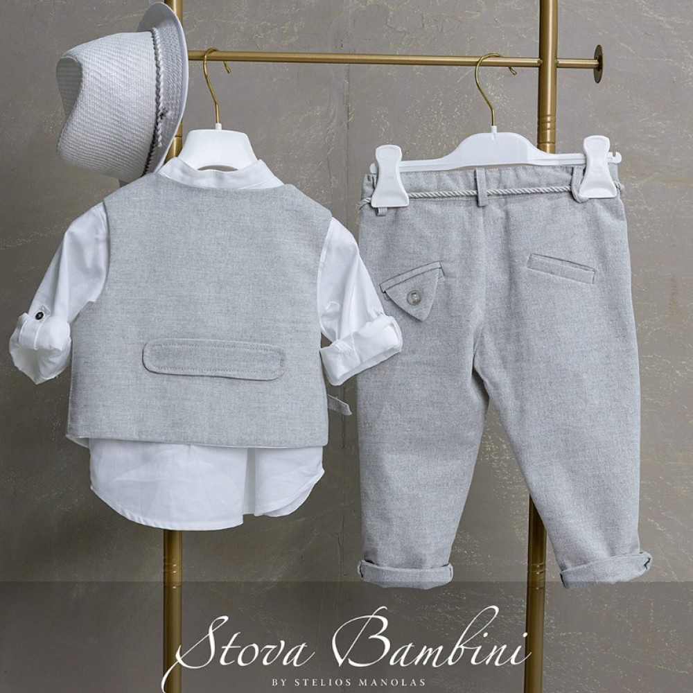 Κοστούμι by Stova Bambini - SS26B12