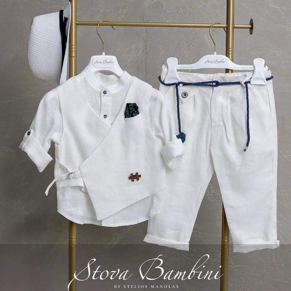 Κοστούμι by Stova Bambini - SS26B14