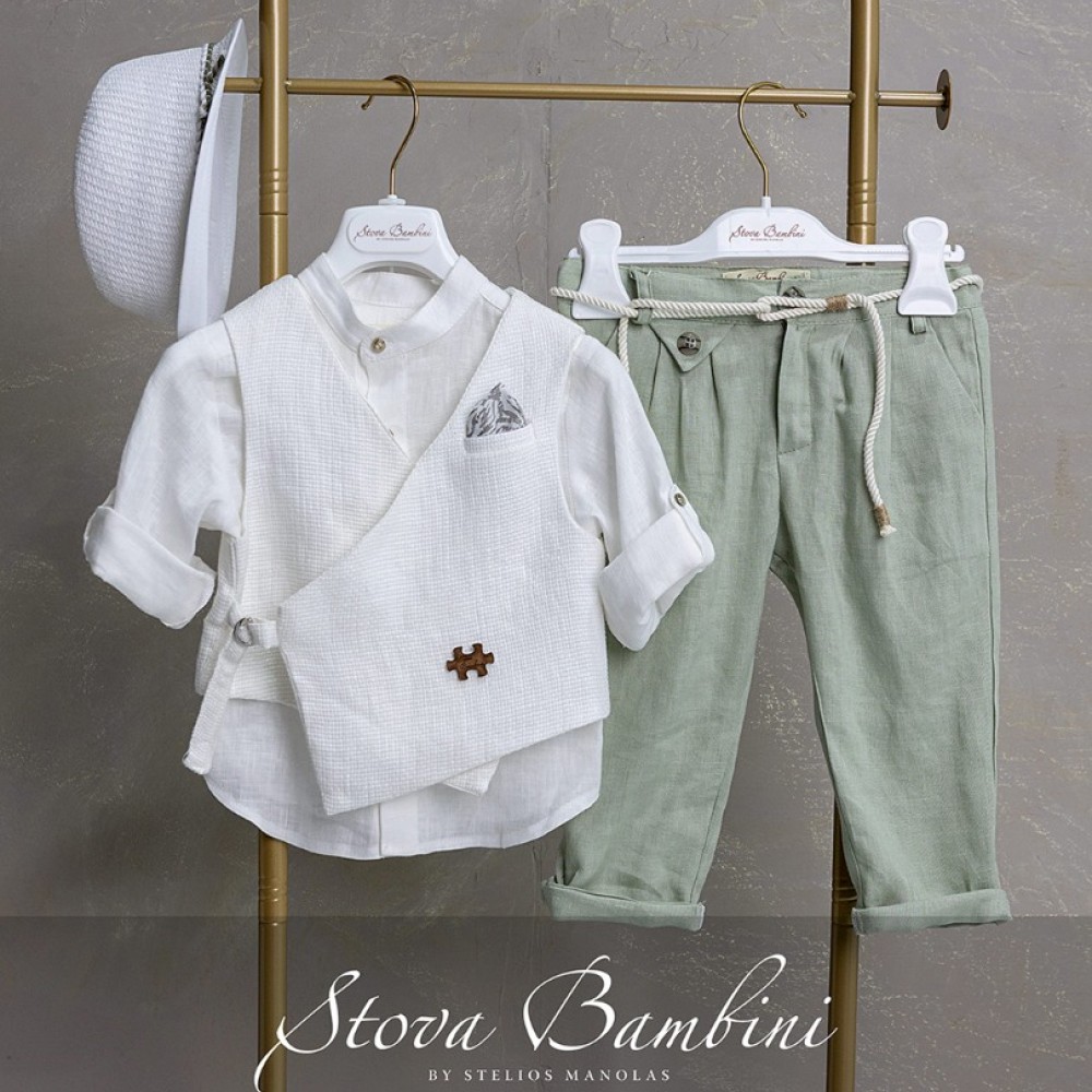 Κοστούμι by Stova Bambini - SS26B11