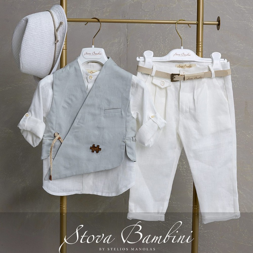 Κοστούμι by Stova Bambini - SS26B27