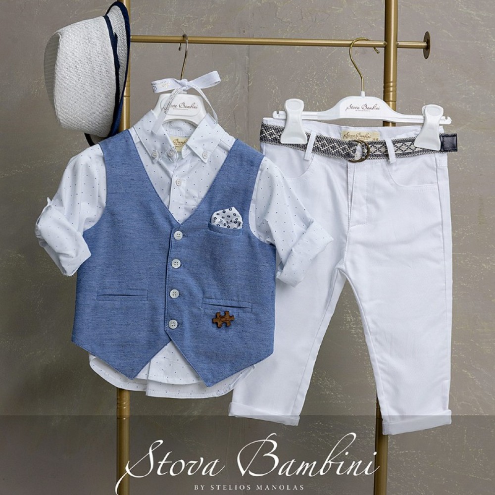 Κοστούμι by Stova Bambini - SS26B36