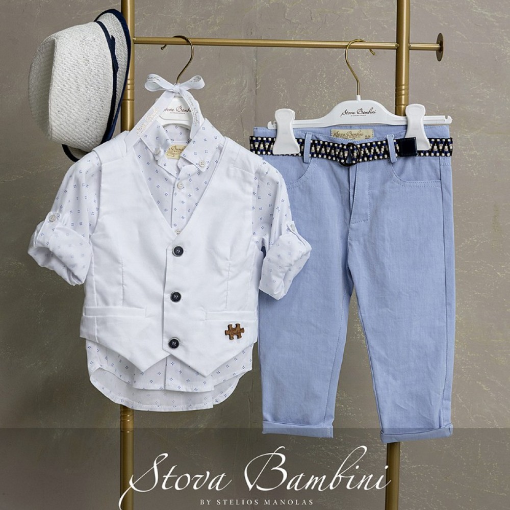 Κοστούμι by Stova Bambini - SS26B38