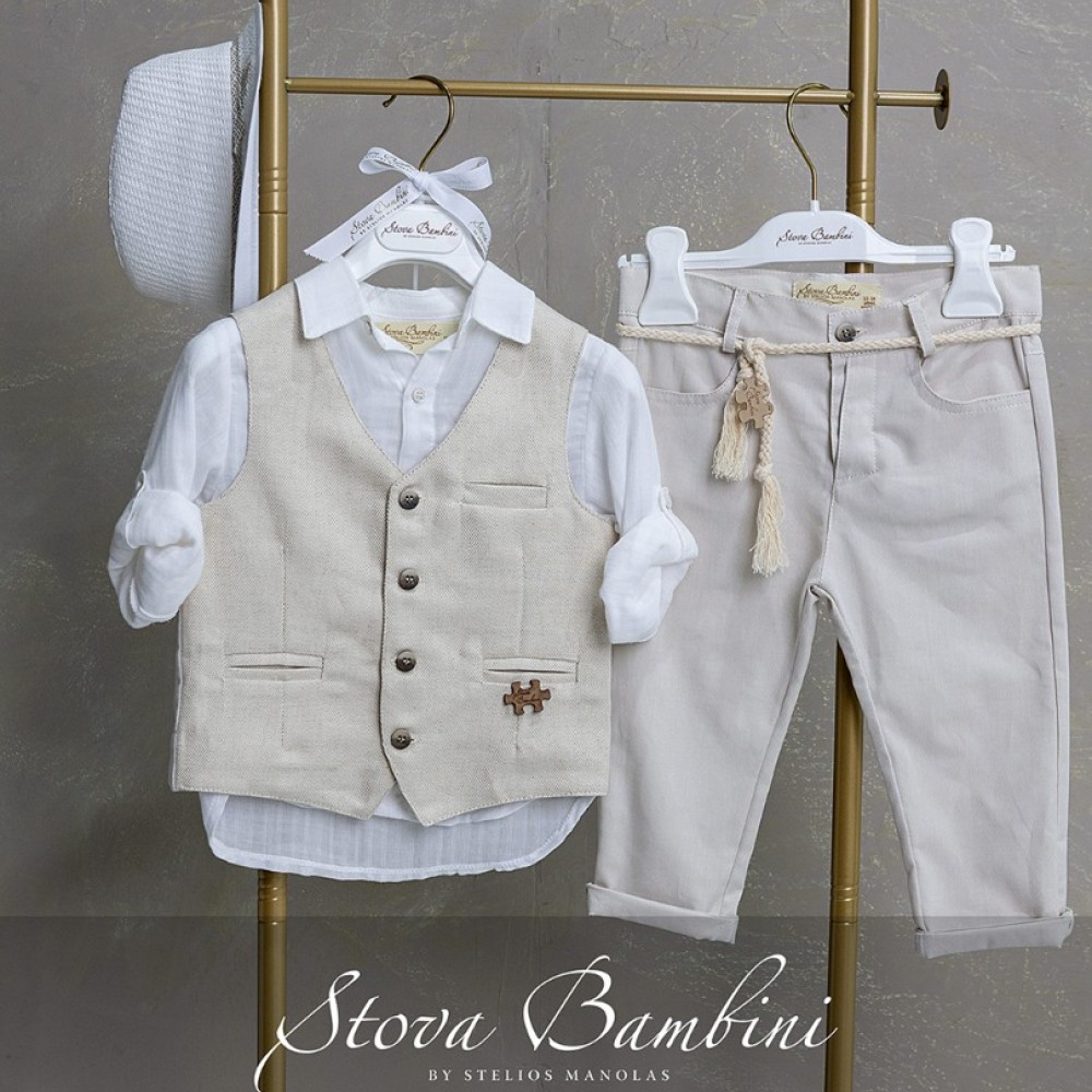 Κοστούμι by Stova Bambini - SS26B39