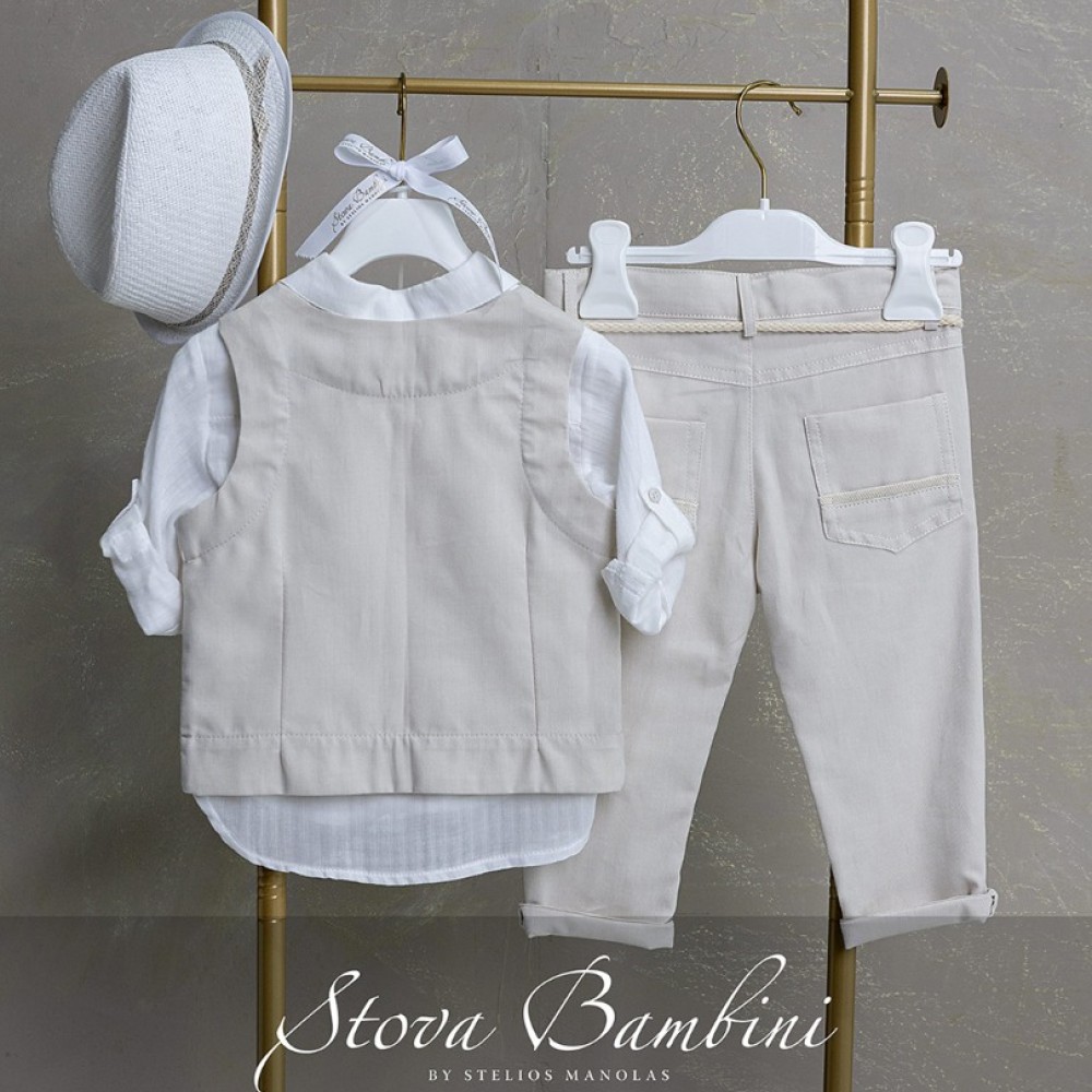 Κοστούμι by Stova Bambini - SS26B39