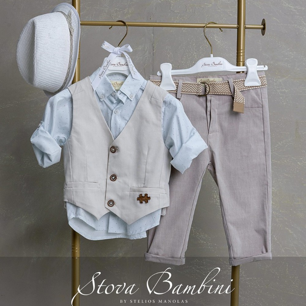 Κοστούμι by Stova Bambini - SS26B37