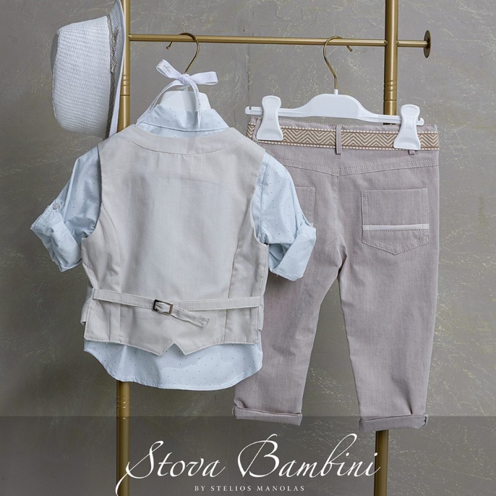 Κοστούμι by Stova Bambini - SS26B37