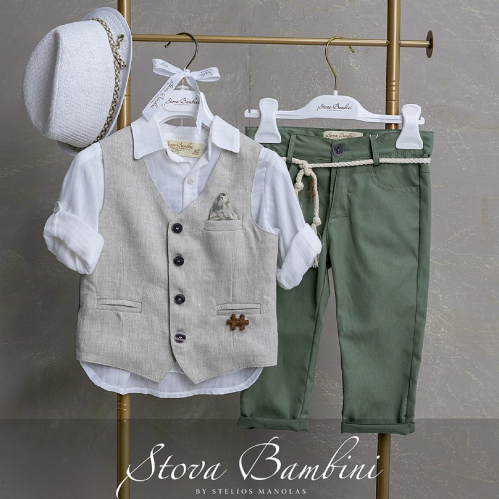 Κοστούμι by Stova Bambini - SS26B40