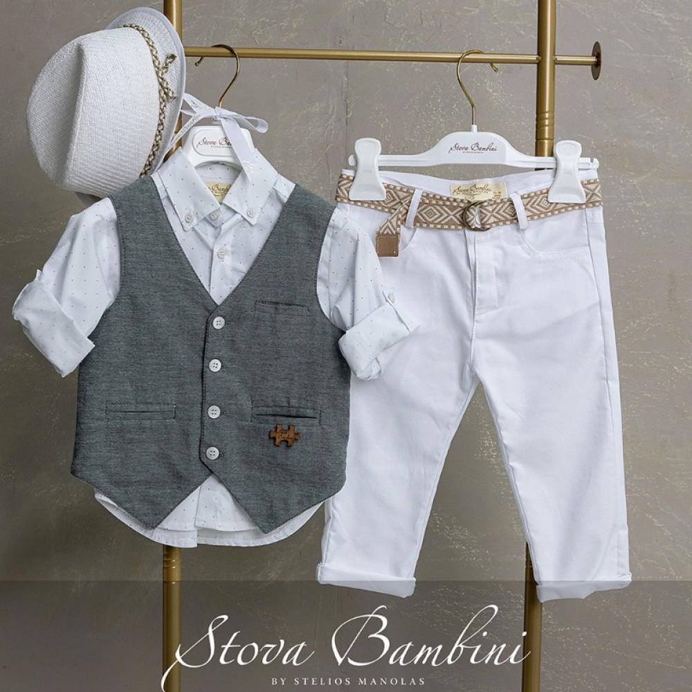 Κοστούμι by Stova Bambini - SS26B35