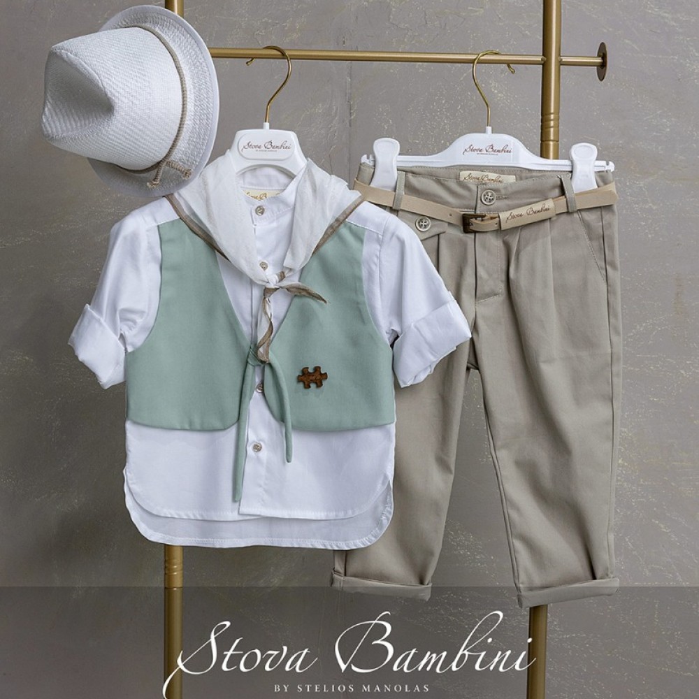 Κοστούμι by Stova Bambini - SS26B26