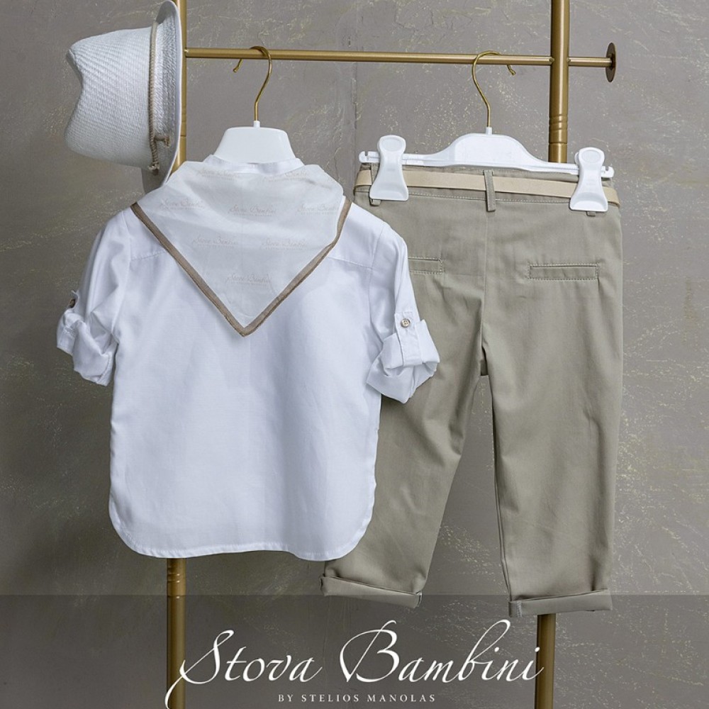 Κοστούμι by Stova Bambini - SS26B26