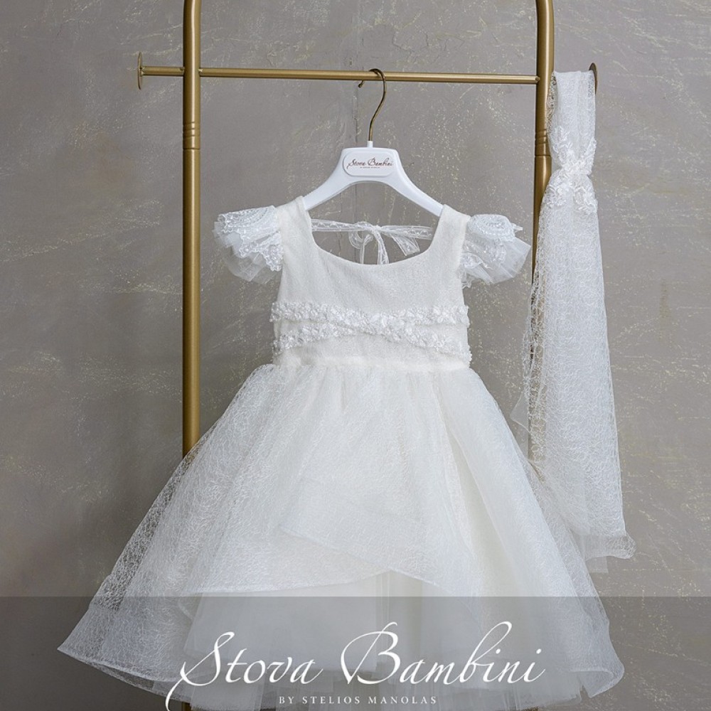 Φόρεμα Stova Bambini SS26G33