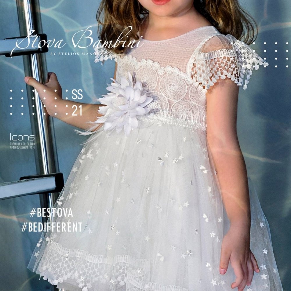 Φόρεμα Angelina by Stova Bambini - SS21G16