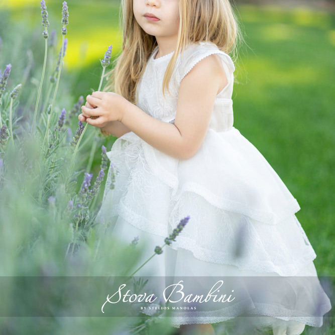 Φόρεμα by Stova Bambini - SS23G22