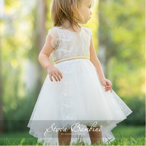 Φόρεμα by Stova Bambini - SS23G9