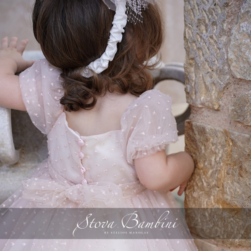 Φόρεμα by Stova Bambini - SS24G30