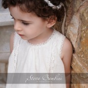 Φόρεμα by Stova Bambini - SS24G9