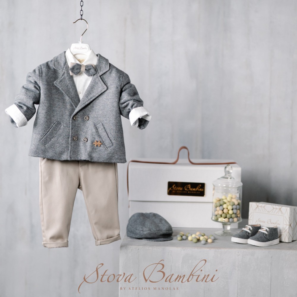 Βαπτιστικό Κοστούμι Stova Bambini AW26Β3 χειμώνας 2025 - 2026