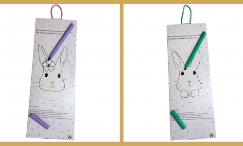 Πασχαλινή λαμπάδα: Η νέα διαδραστική συσκευασία της Liebe Queen που ενώνει νονούς και παιδιά