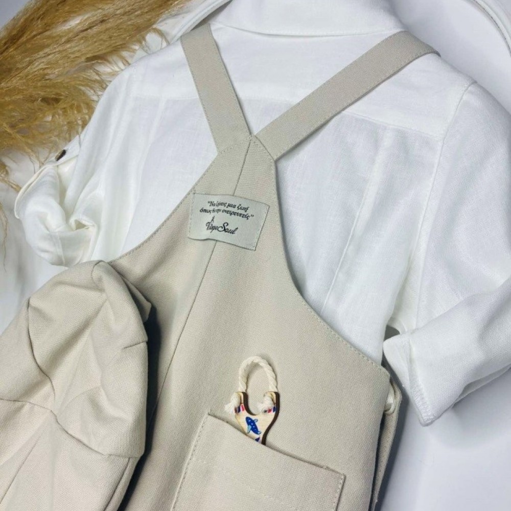 Βαπτιστικό Κοστούμι Vintage Soul TS25008