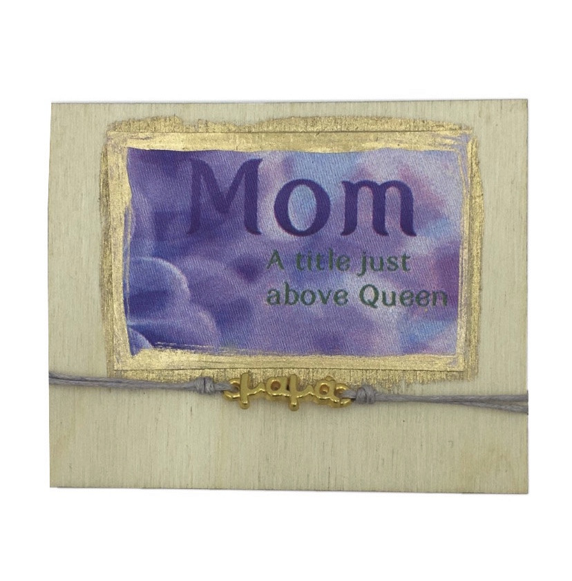 Βραχιόλι με μαγνητάκι Mom-Queen