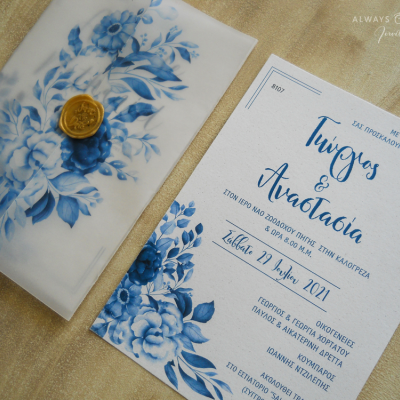 Προσκλητήριο γάμου Blue Jasmine AAF8107