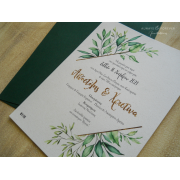 Προσκλητήριο γάμου Green Branches AAF8115-2