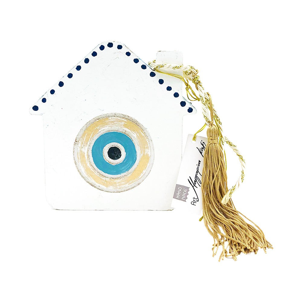 Γούρι Σπίτι με μάτι γαλάζιο μεγάλο