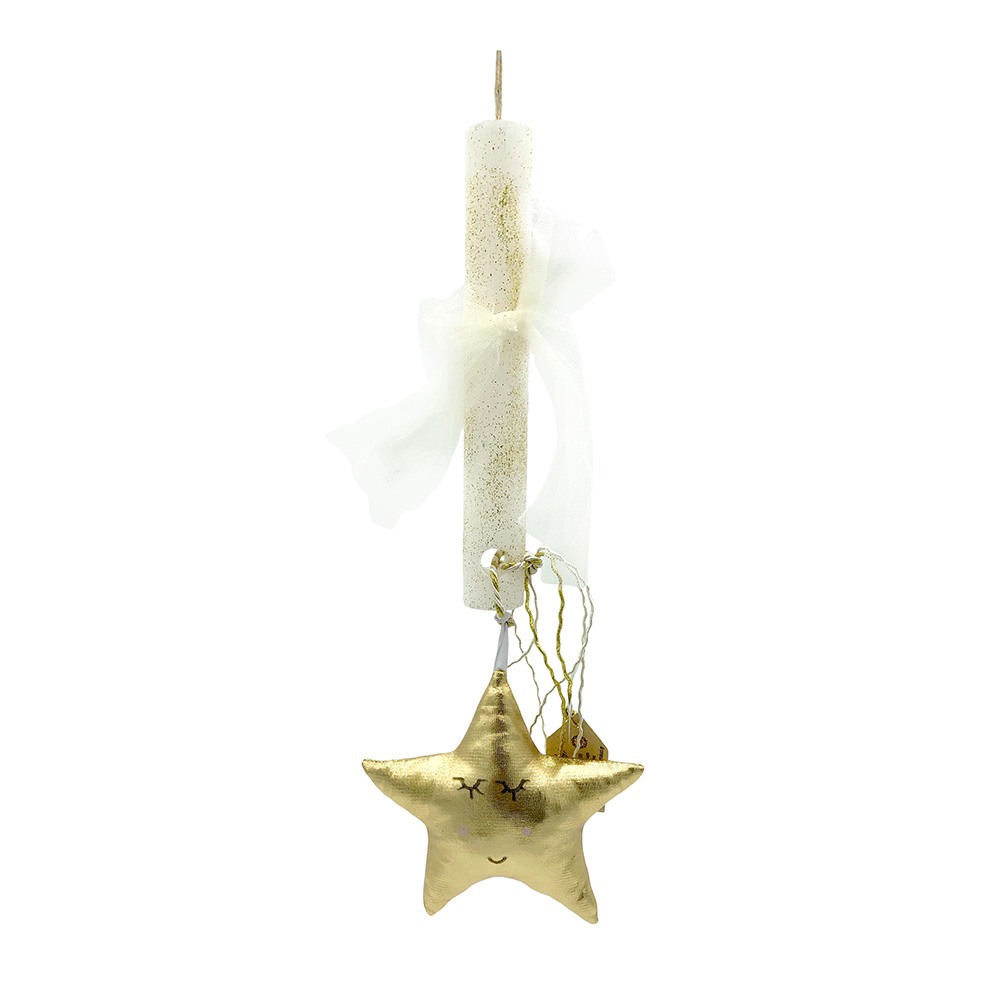 Λαμπάδα λευκή με κρεμαστό χρυσό υφασμάτινο αστέρι