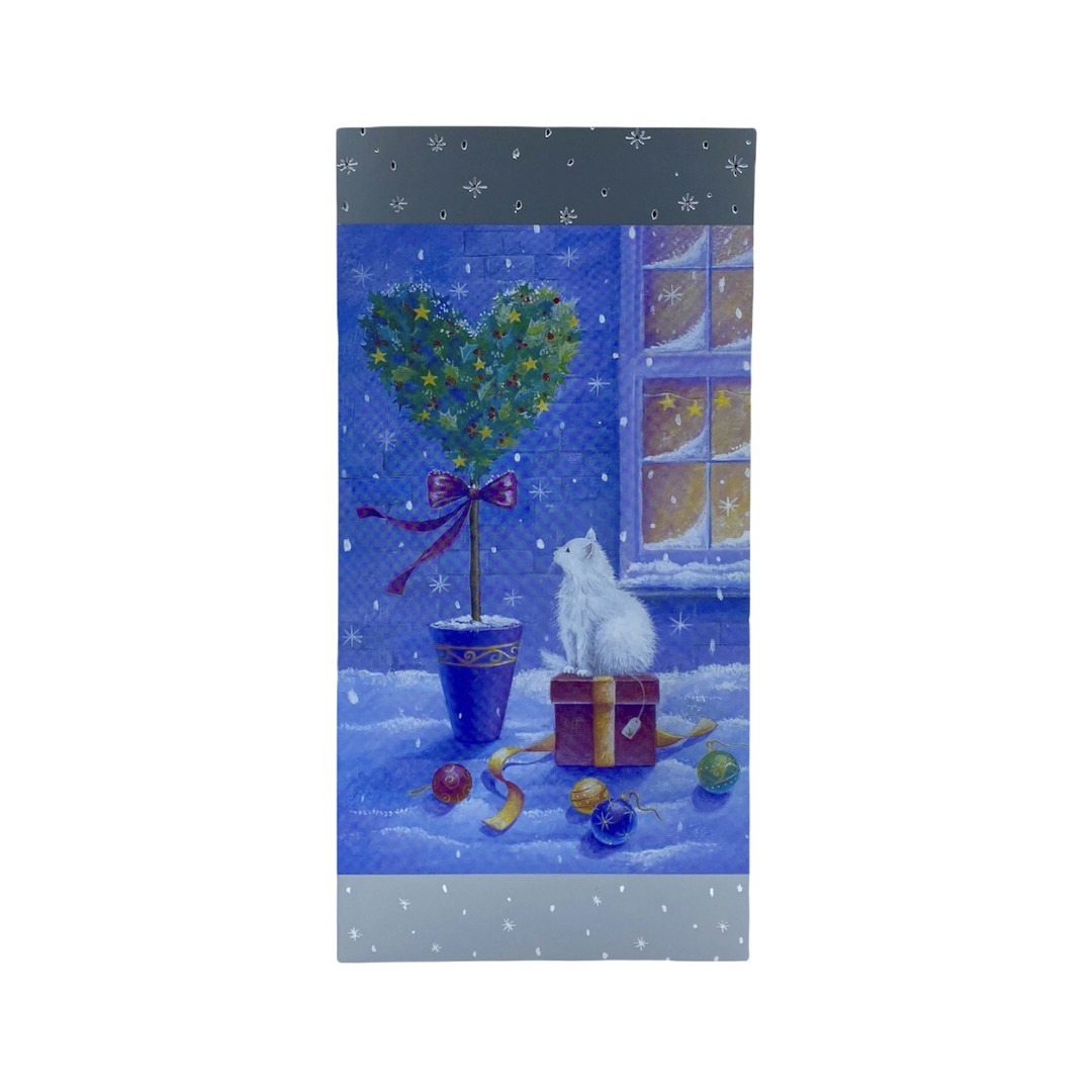 Ευχετήρια κάρτα Χριστουγεννιάτικη με γατούλα 22 Χ 11