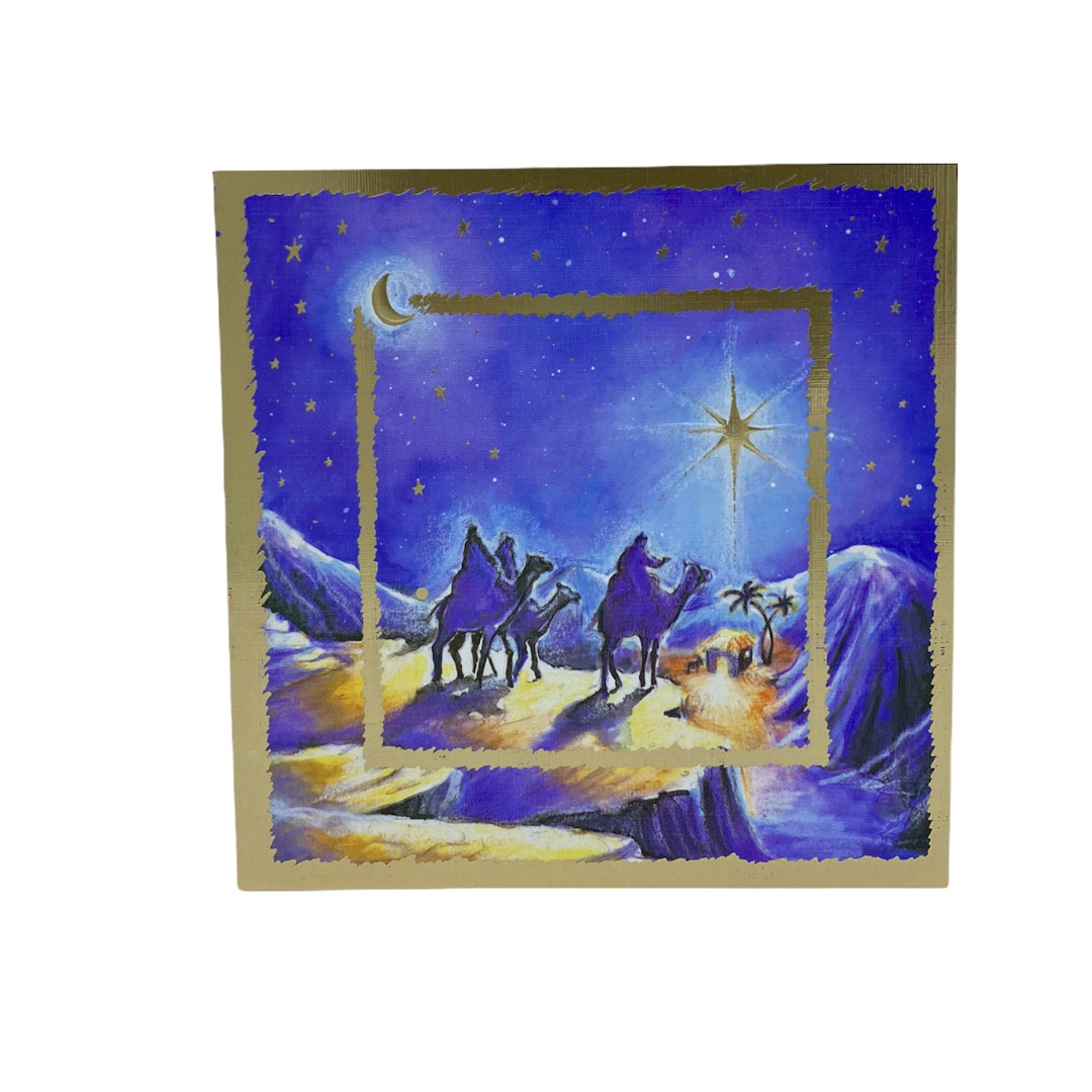 Ευχετήρια κάρτα Χριστουγεννιάτικη με τις καμήλες των τριων Μαγων 15.5 Χ 15.5