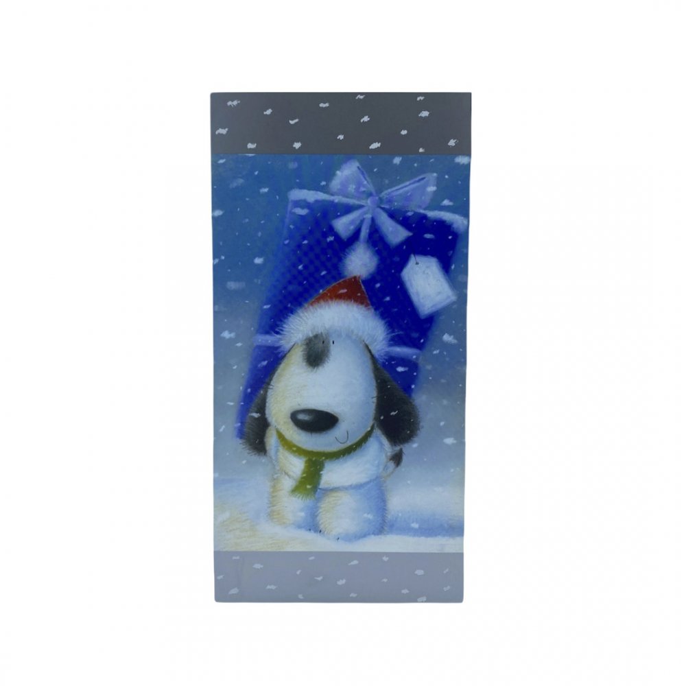 Ευχετήρια κάρτα Χριστουγεννιάτικη με σκυλάκι 22 Χ 11